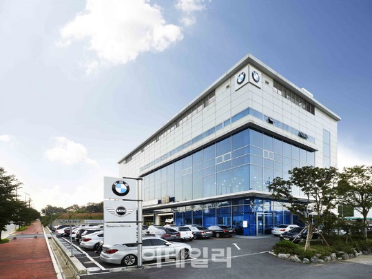 BMW 그룹 코리아, 일산 서비스센터 확장 오픈