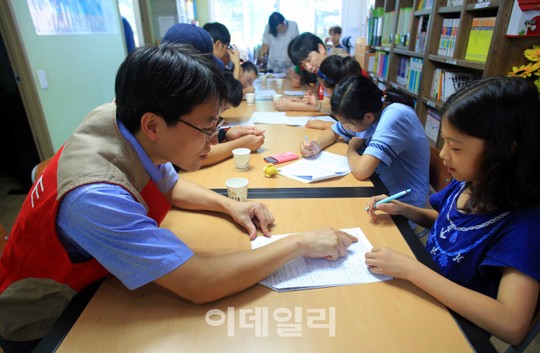 [포토] 롯데마트, 수지점 행복드림 봉사단 꿈나무들과 함께하는 행복한 진로체험