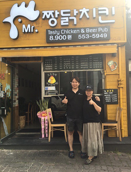 창업스토리, 치킨시장의 신흥 강자 짱닭치킨