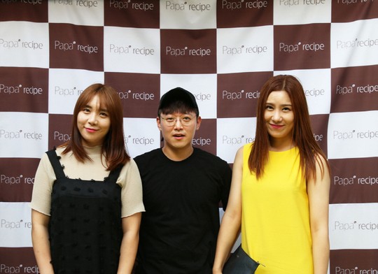 [포토]파파레서피 오픈을 축하드려요~