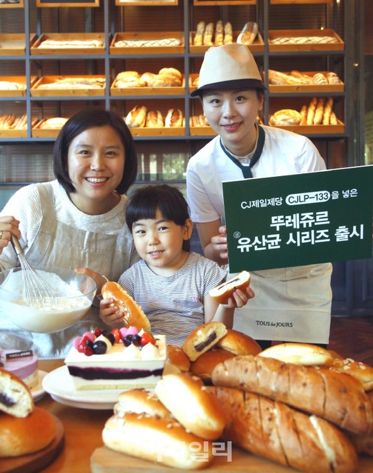 빵/케이크