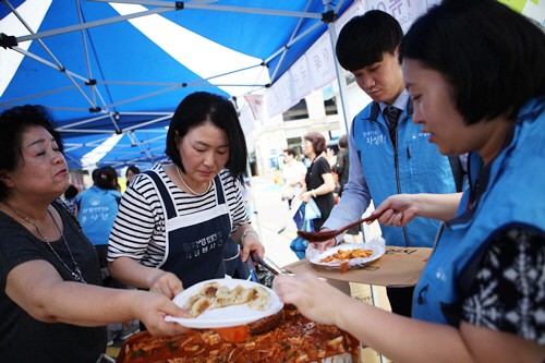 자생의료재단, 나눔.화합의장 ‘제5회 희망드림 자선바자회’ 개최