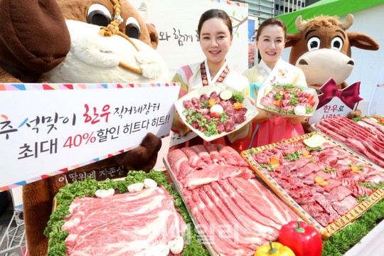 [포토]청계천 직거래장터에서 저렴하게 한우구입하세요