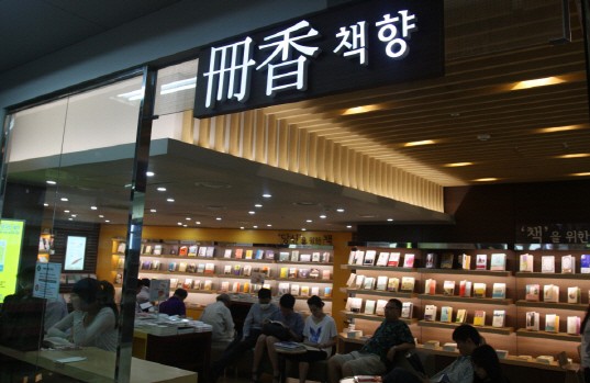 영풍문고 종각 종로본점 새단장하고 독자 만난다