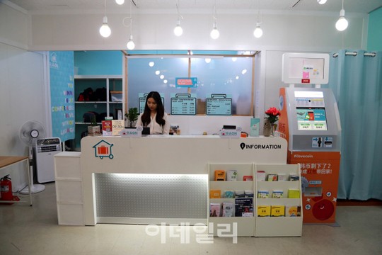 [창조관광] 캐리어 이젠 끌고 다니지 말고 맡기세요