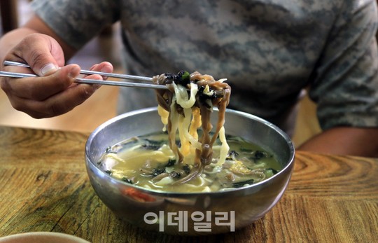 [여행] 삼다도의 가을은 하늘부터 물든다