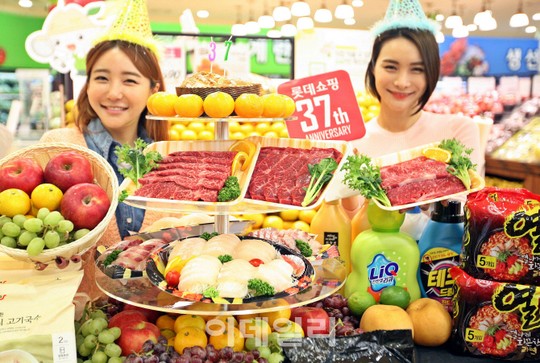 [포토] 롯데마트, 롯데쇼핑 창사 37주년 창사대전 1탄 진행!