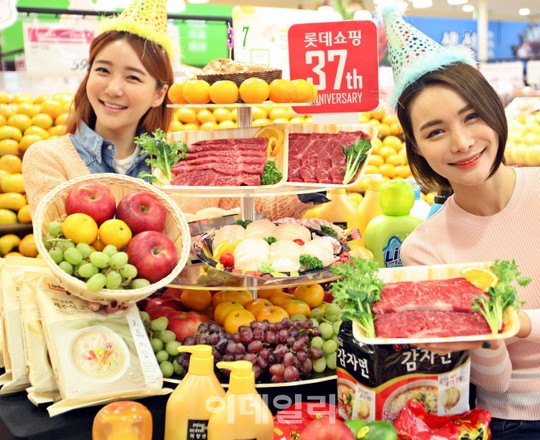 [포토] 롯데마트, 롯데쇼핑 창사 37주년 창사대전