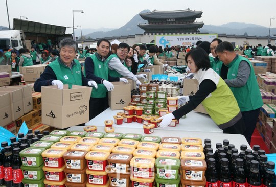 [포토]대상(주) 창립 60주년 기념 나눔행사 개최