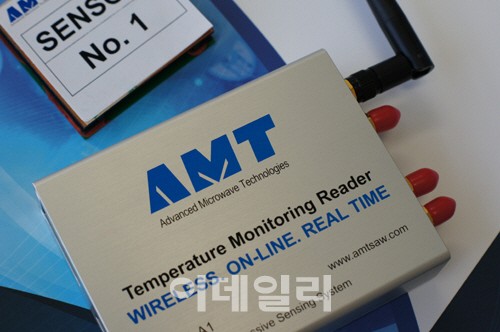 에이엠티솔루션, 사물인터넷 기반 ‘무선·무전원 온라인 온도측정 시스템’ 개발