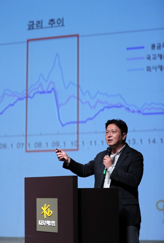 [포토]최인용 대표 세무사 부동산 취득과 보유, 처분과 절세방법은?