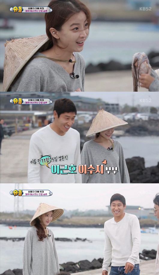 `슈퍼맨` 이근호, 아내 이수지 첫 공개… 연예인급 `청순 미모`