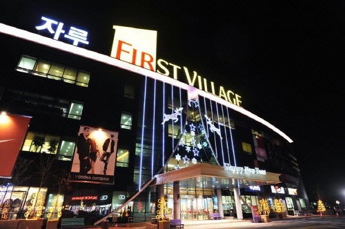 퍼스트빌리지 아울렛, 블랙프라이데이 특별 할인 행사 실시