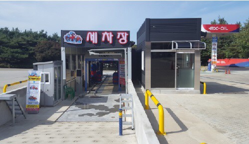 대보유통(주) 안성(서울방향)주유소, 세차장 영업 개시
