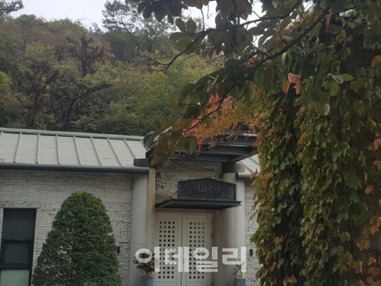 이화여대, 부속유치원 이전 및 신축건물 건설 잠정보류
