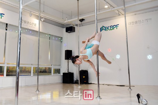 [포토]KBP 폴파티 안무