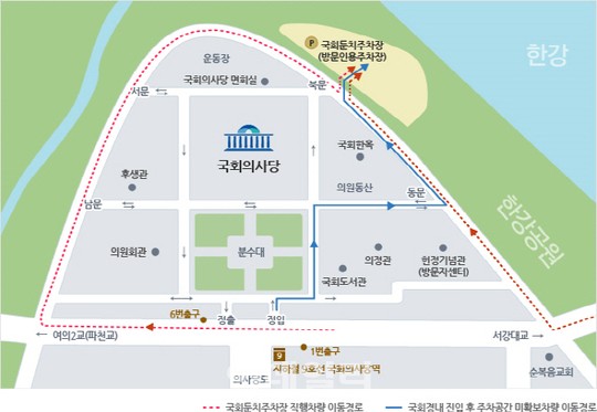[체인지 코리아]살아있는 정치의 장, 국회의사당