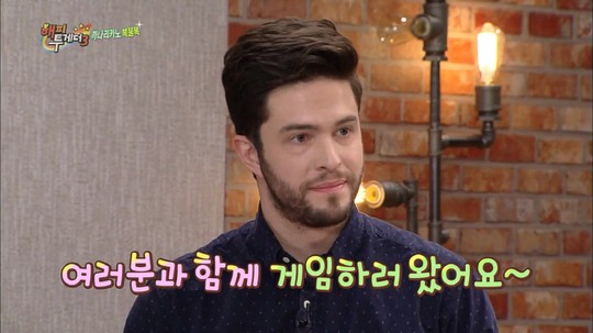 찰스 바빈스키, 까나리카노부터 양세형 딱밤까지… 해투 3 `신스틸러`