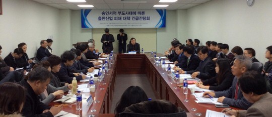 송인서적 부도, 해운업계 1조원 부도와 같은 상황