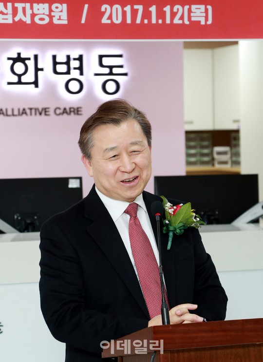 [포토] 서울적십자병원 호스피스 병동 개소식 - 신호철