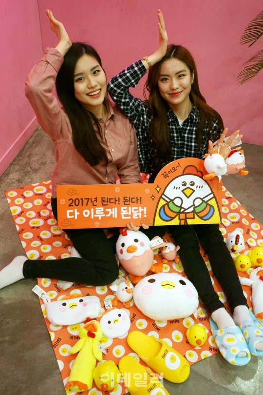 [포토]다이소, 정유년 닭 농장 이미지 꼬꼬팜 시리즈 80여종 출시-2