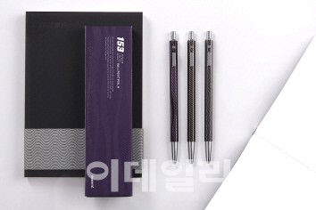 모나미, 기하학 패턴 돋보이는 153 ID 지오메트릭 출시