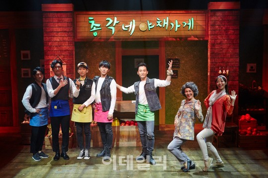 총각네 야채가게 전국 방방곡곡 나눔 나선다