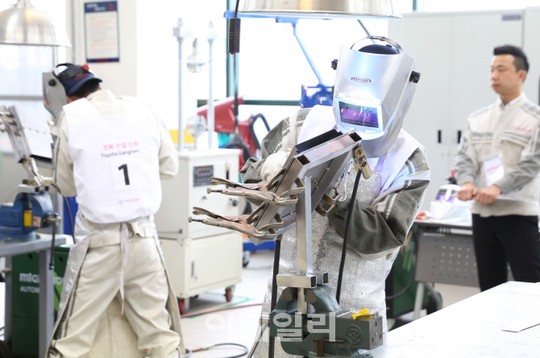 한국도요타, 제3회 고객 서비스 기술 경진대회 열어