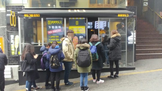 `핫도그 전성시대`…쥬씨, 88핫도그 론칭 쥬씨 성공신화 이어갈 것