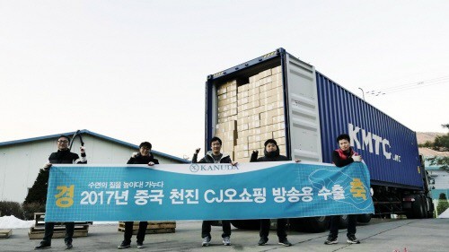 가누다, 대만 이어 중국 본토 첫 선