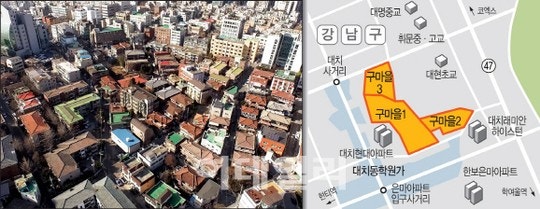 강남구 '노른자위' 구마을 재건축, 연내 분양 물건너가