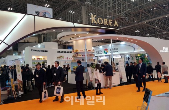[포토] 2017 동경식품박람회