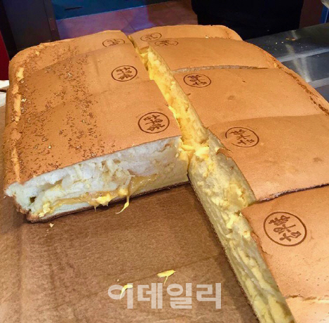 먹거리X파일, 양심적으로 영업하는 대만카스테라까지 호도