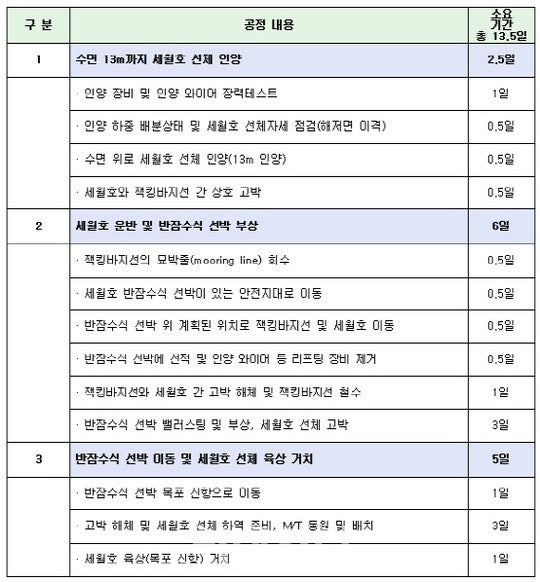 PS17032300561g_99_20170323112203.jpg?type=w540