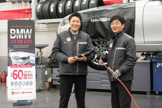 BMW 부품 60% 싸게 SK네트웍스, 獨 수입차 정비 프로모션