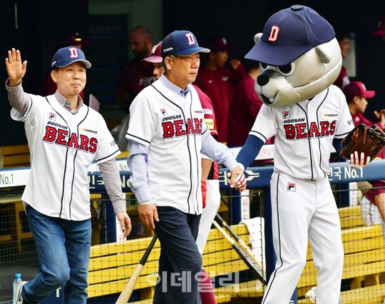 [포토] 축산자조금연합, 두산 베어스와 우리 축산 응원데이 진행