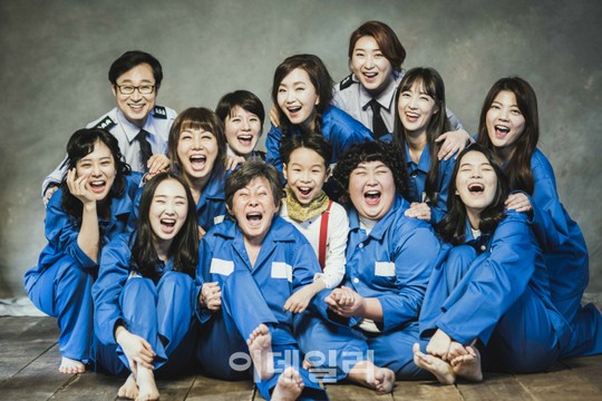 윤복희가 노래할 살아야 돼…뮤지컬 하모니