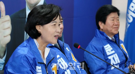 [포토]더민당제6차 국민주권선거대책위원회의 주재하는 추미애