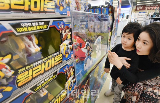 [포토] 홈플러스, 어린이날 선물 대전 진행