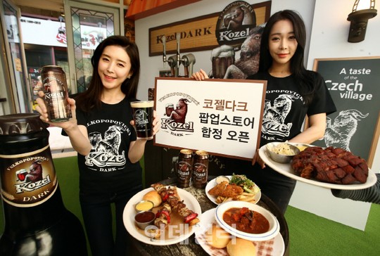 [포토] 코젤다크 합정 팝업스토어 오픈