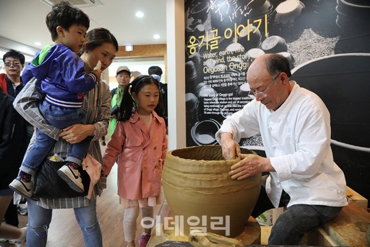 [포토]2017울산옹기축제장 찾은 동심-12