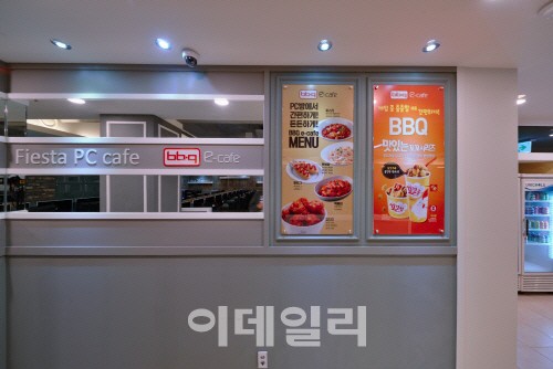 피에스타PC방, 예비 점주 대상 5월 프로모션 공개