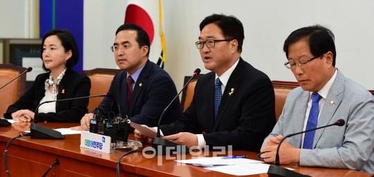 [포토]이낙연 후보자 인사청문보고서 채택과 본회의 임명동의안 요청하는 더민당