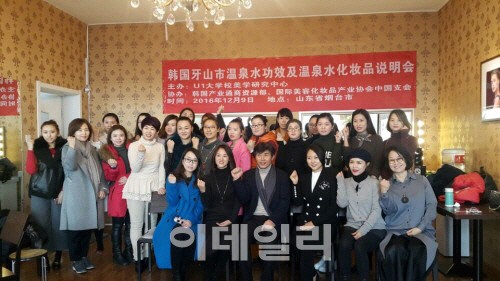 더한뷰티 미용학원, 해외취업 및 유학 이끄는 청주 미용학원으로 ‘우뚝’