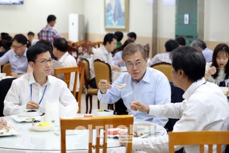 깜짝식당 이미지