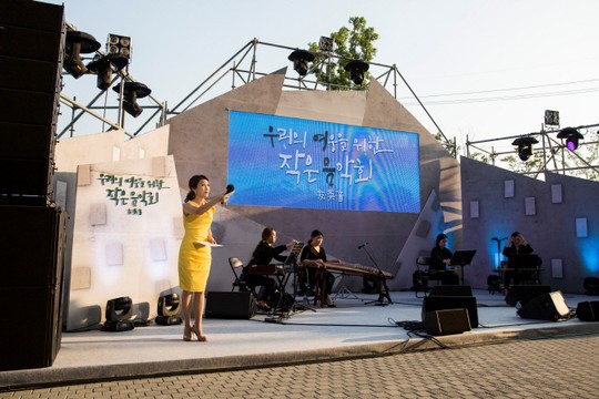 산단공, 광주서 근로자 위한 작은 음악회 열어