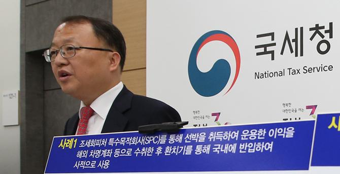 한승희 재벌 편법 상속·증여 근절에 인력·자원 집중 투입