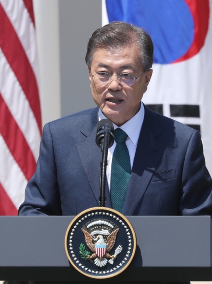 [전문] 문재인 대통령의 한미 정상회담 공동언론발표문 | 인스티즈