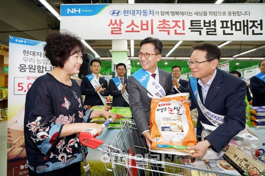 [포토] 5천원 할인으로 농업인ㆍ소비자 Win-Win