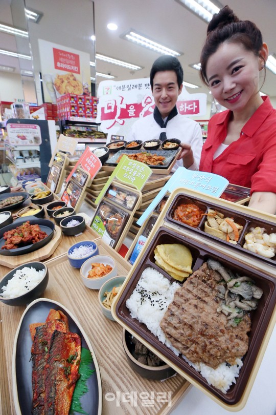 [포토]세븐일레븐에서 팔도 명물 도시락을